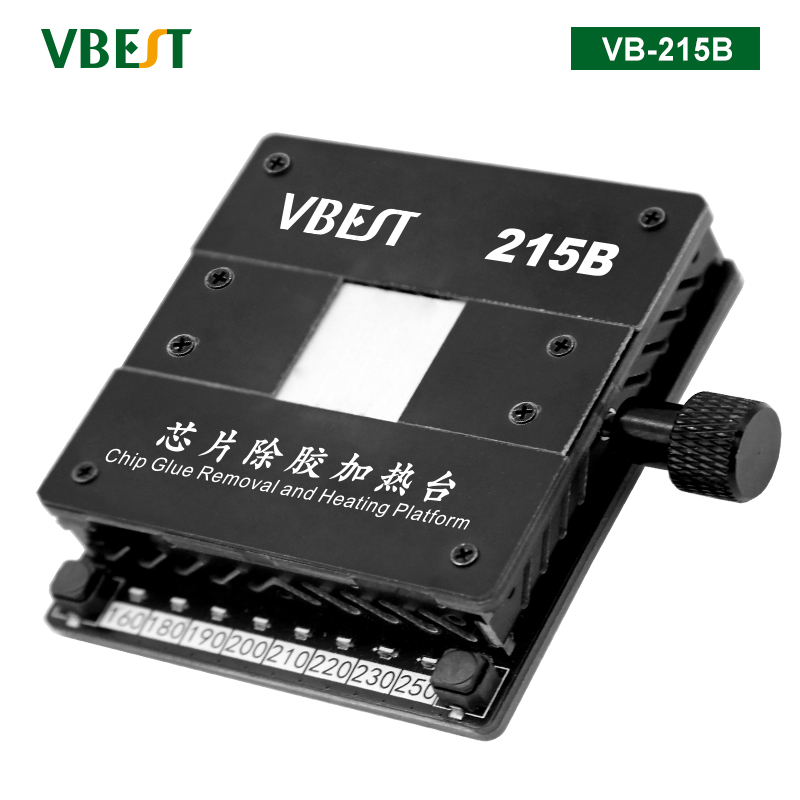 VB-215B 芯片除膠加熱臺 迷你手機芯片除膠除錫神爐 手機維修東西IC芯片硬盤加熱除膠臺